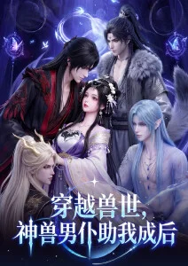 慢综艺节奏 影视资讯